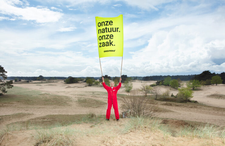Greenpeace